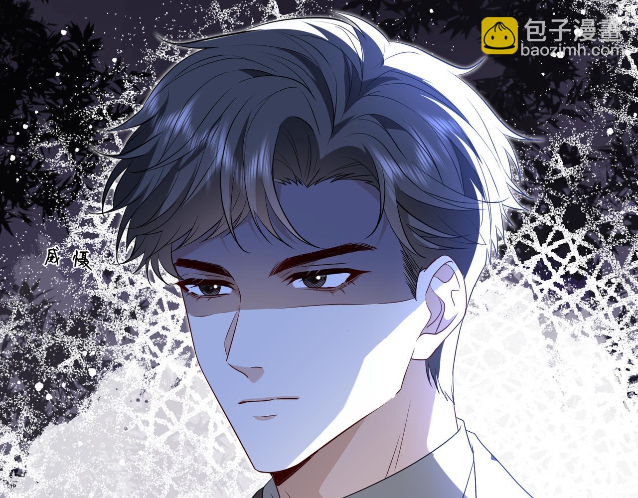 第55话 妖后13