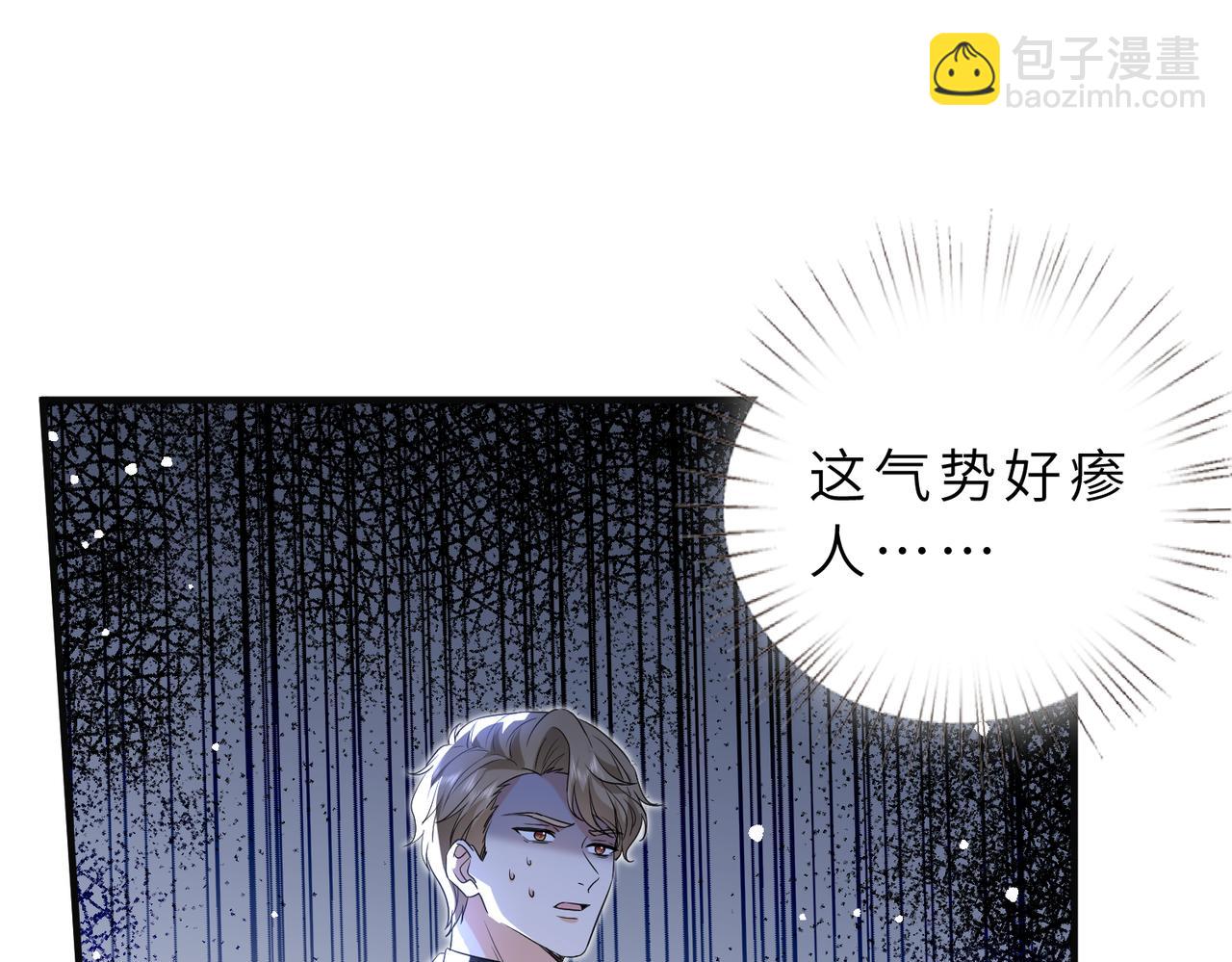 第55话 妖后15