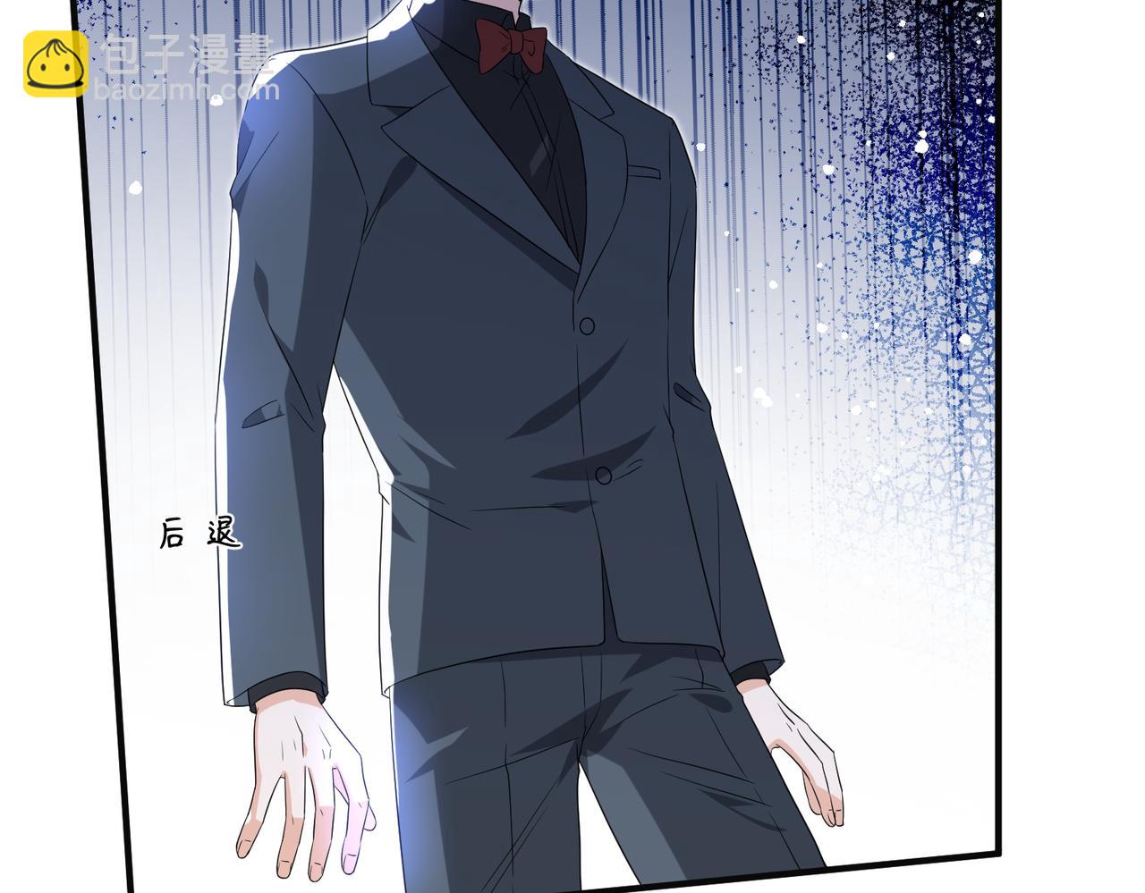 第55话 妖后16