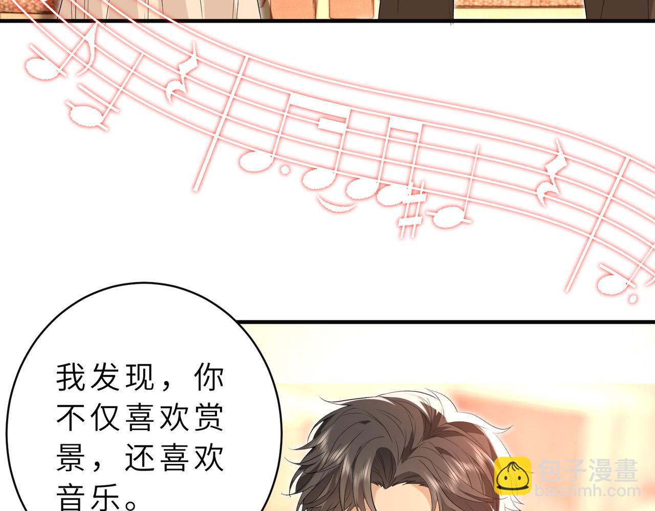 第55话 妖后25