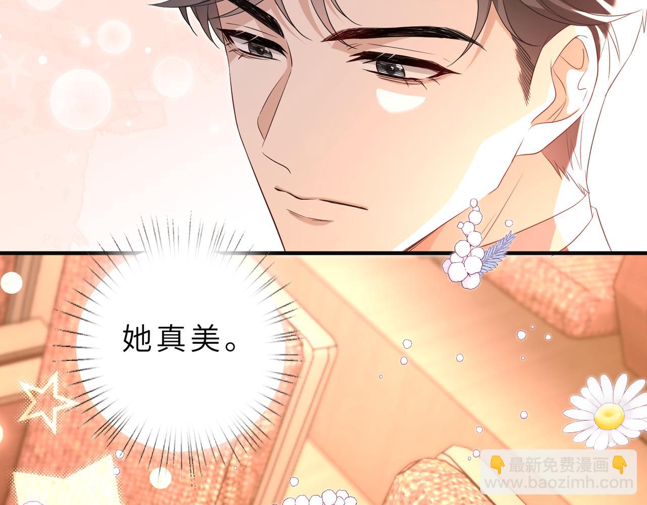 第55话 妖后35