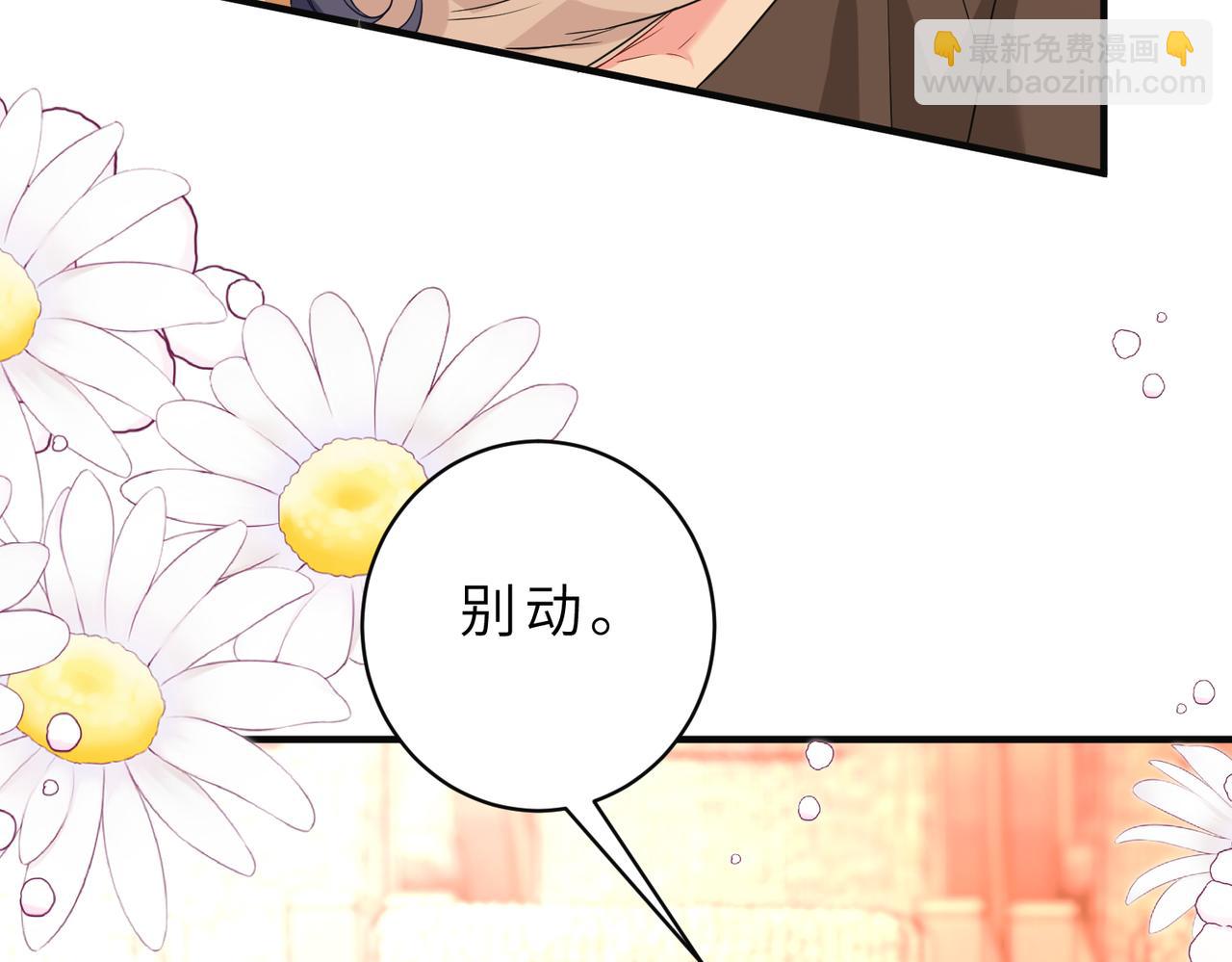 第55话 妖后40