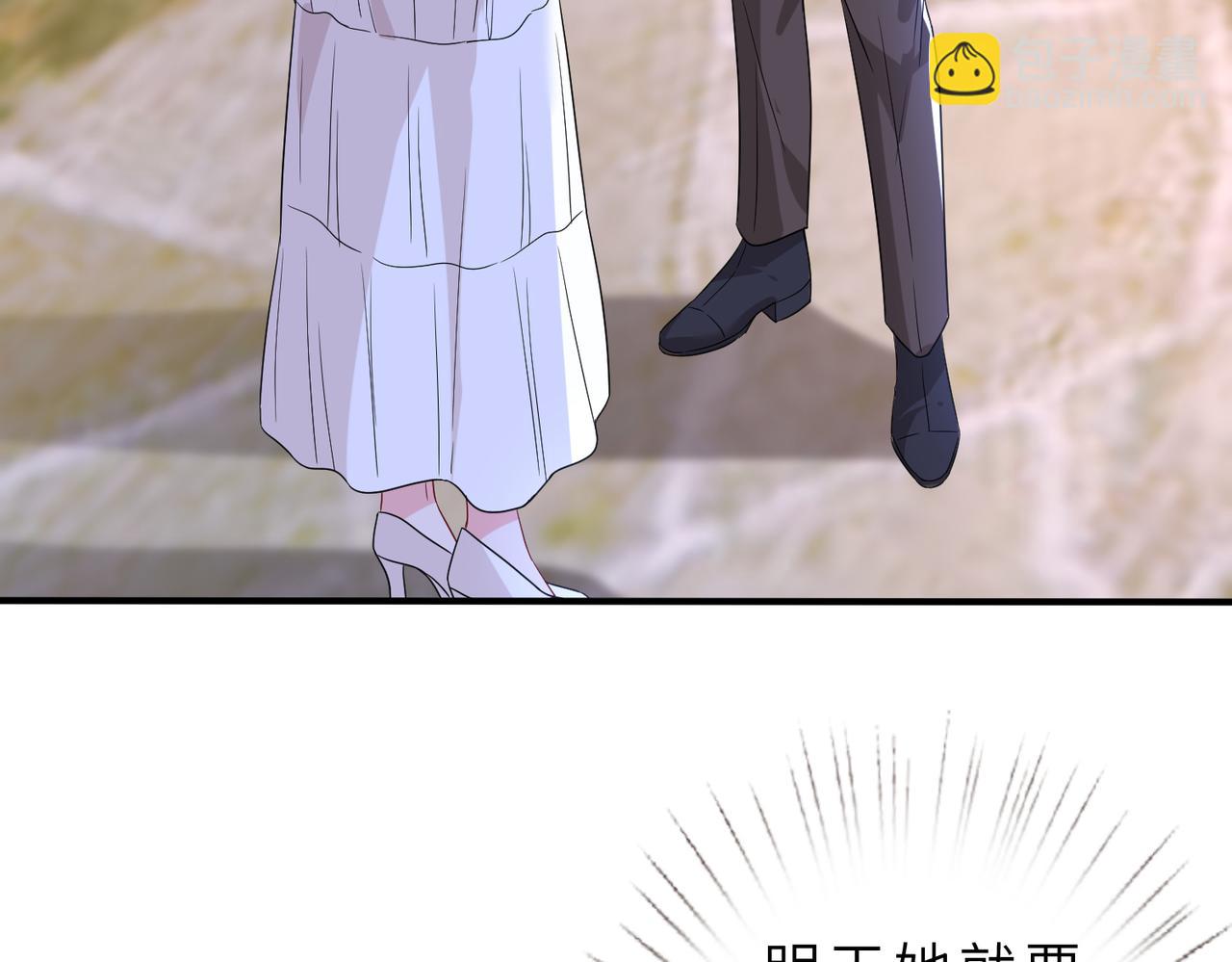 第55话 妖后65