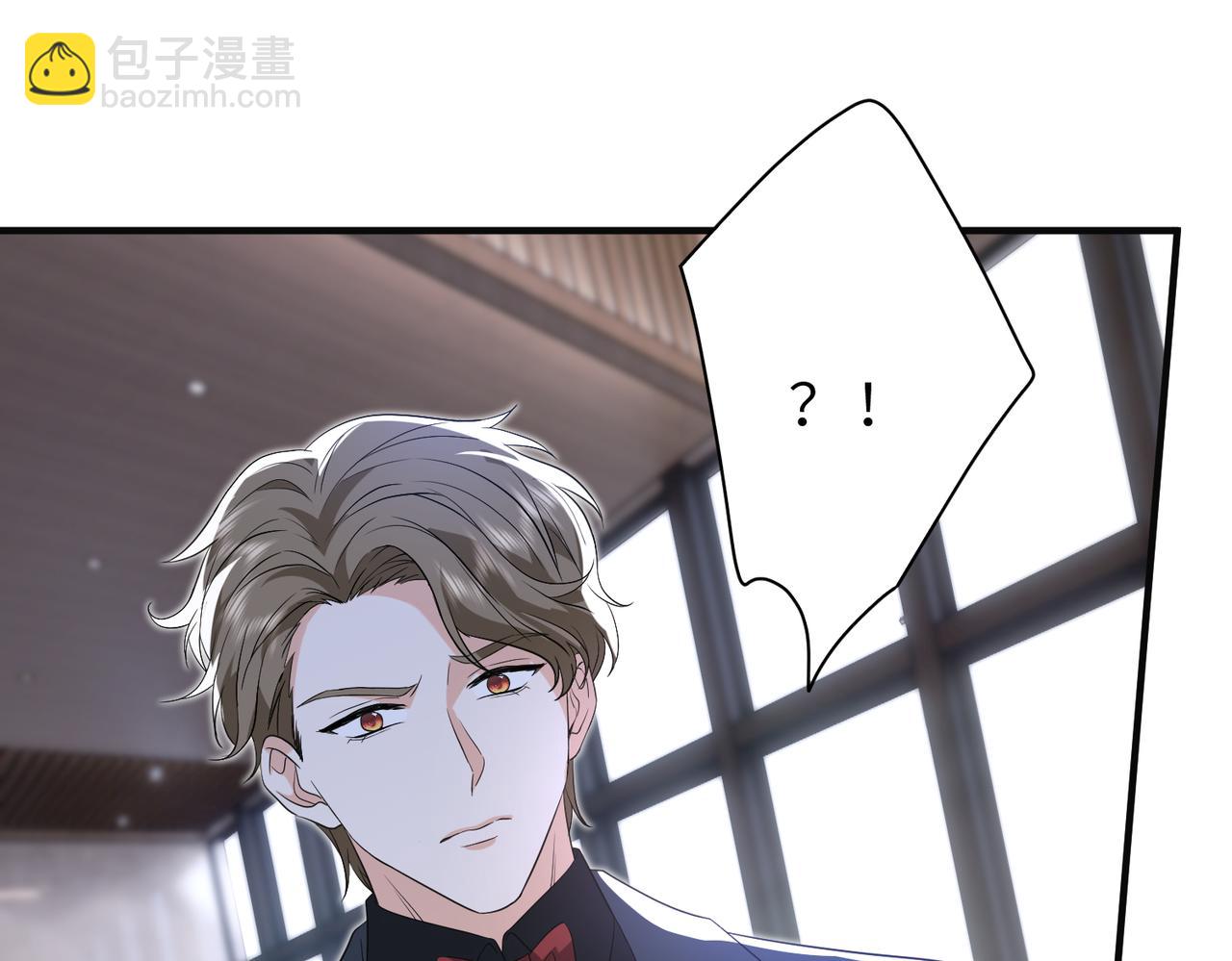 第55话 妖后9