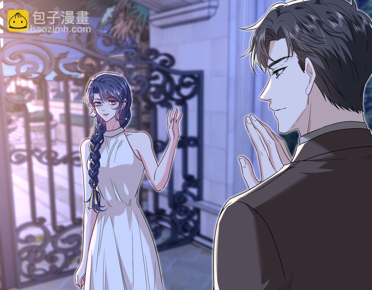 第56话 高空暧昧14