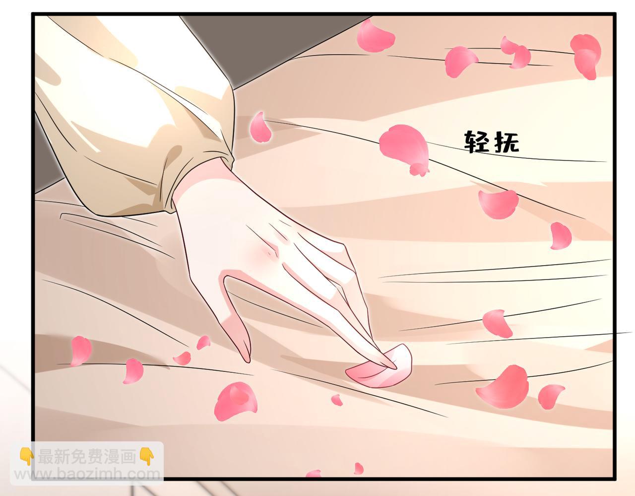 第56话 高空暧昧25