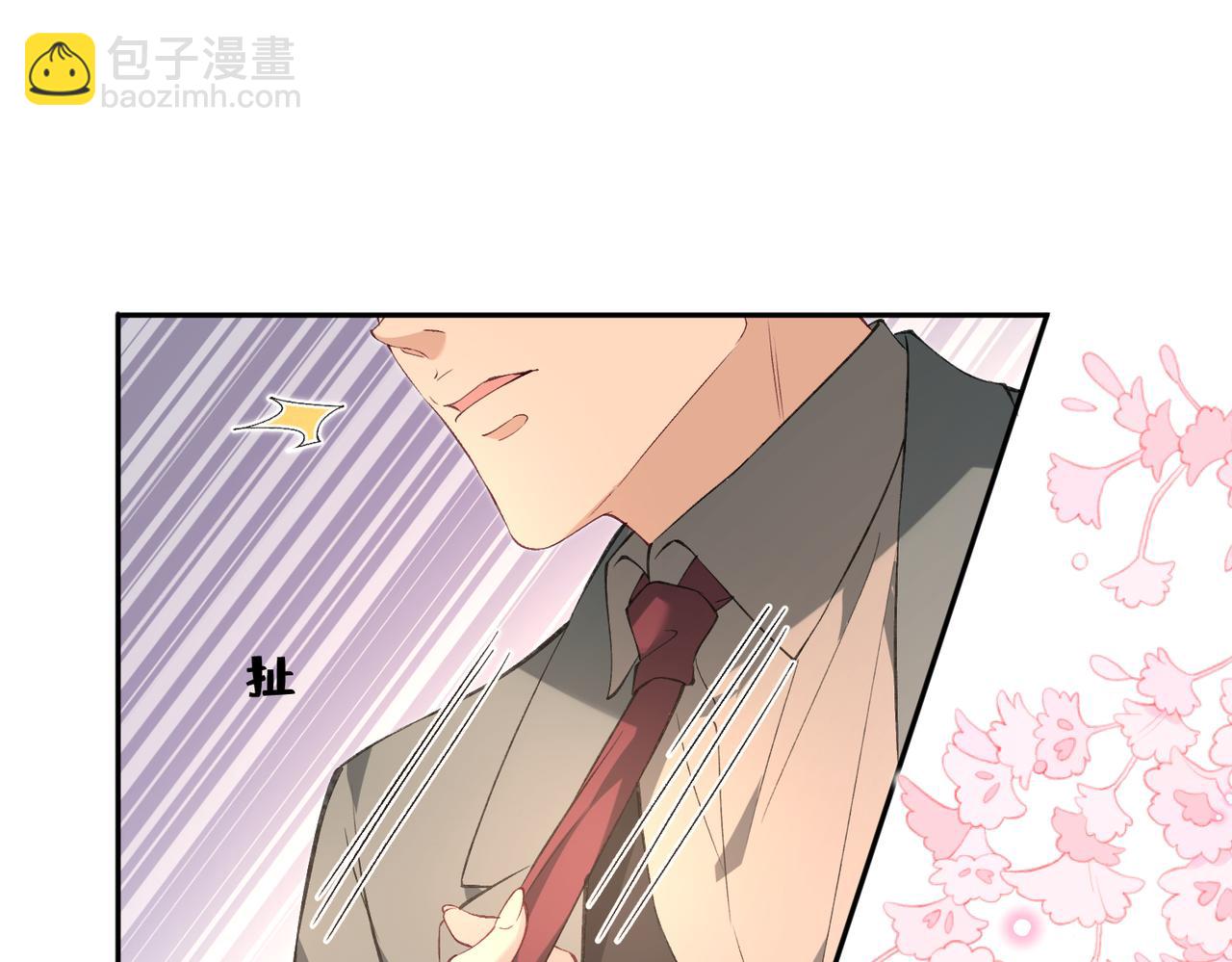 第56话 高空暧昧32
