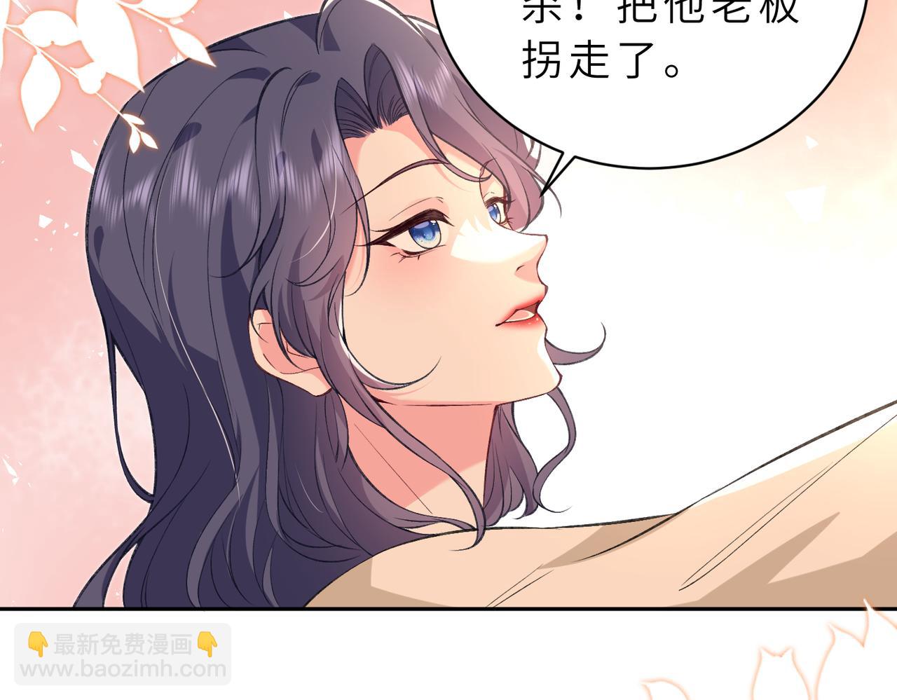 第56话 高空暧昧38