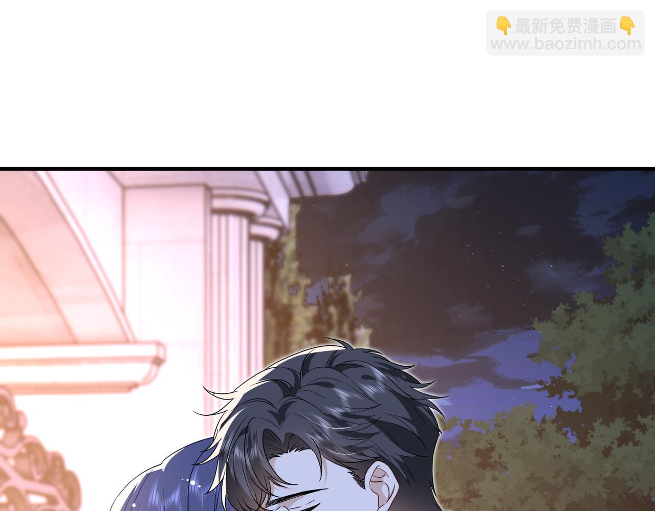 第56话 高空暧昧4