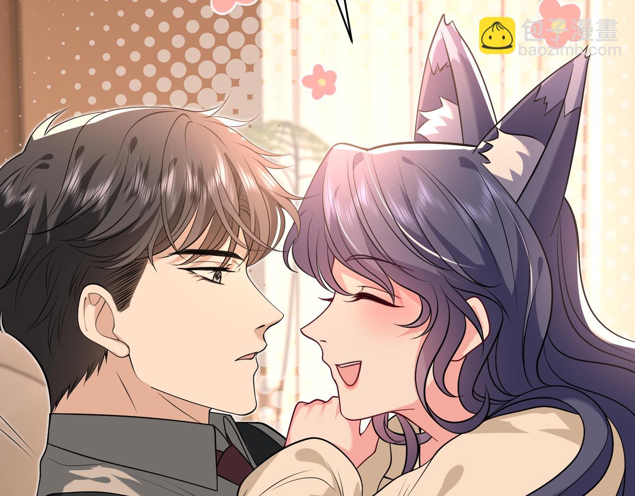 第56话 高空暧昧74