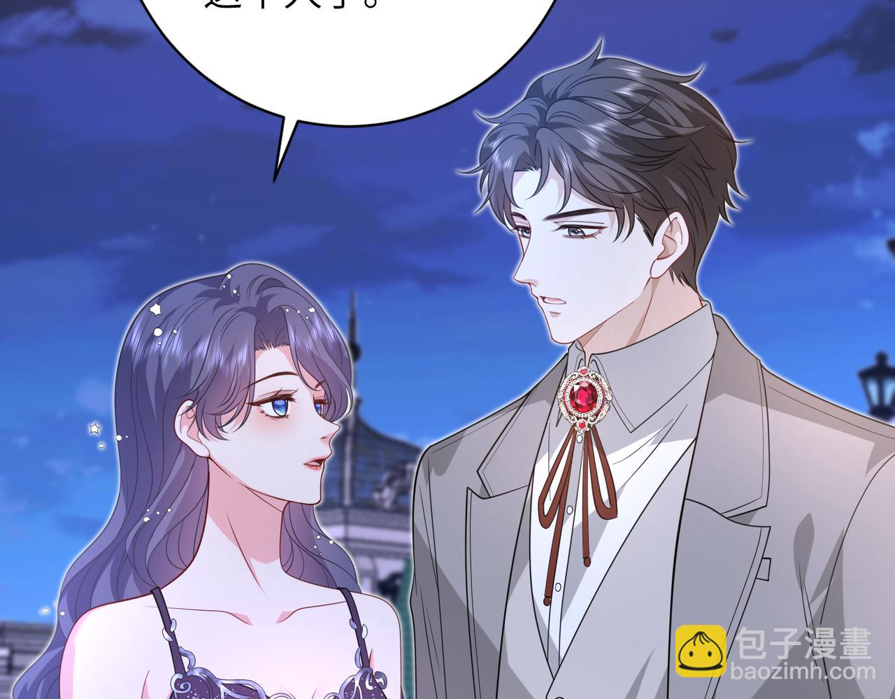 第58话 挑衅13