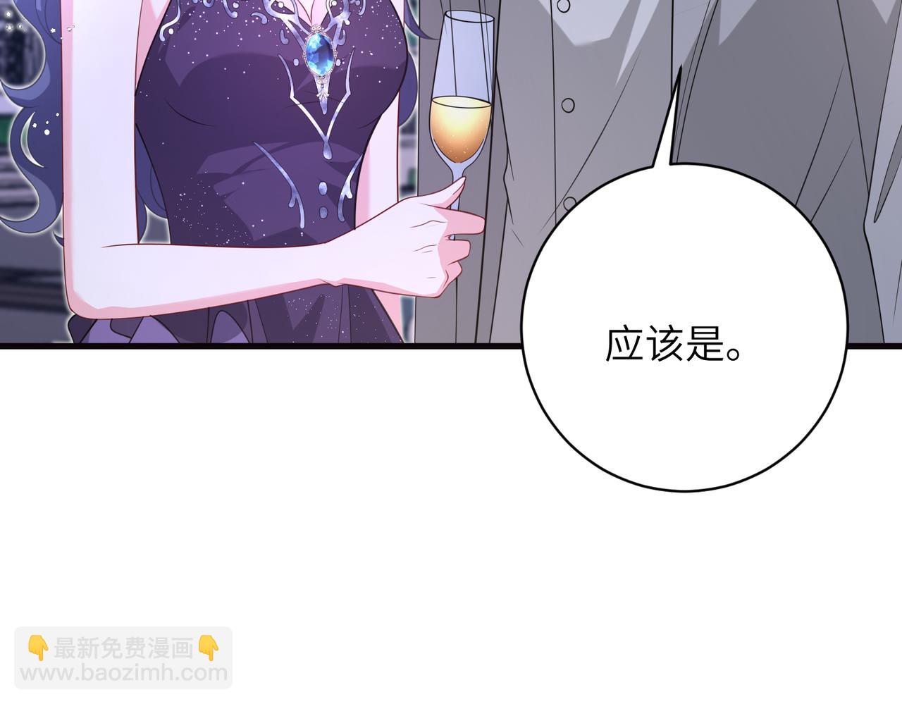 第58话 挑衅14