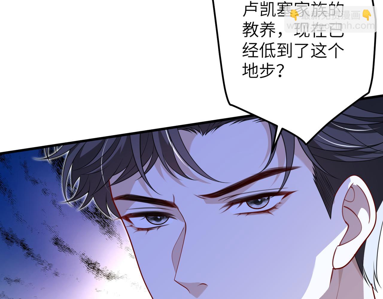 第58话 挑衅35