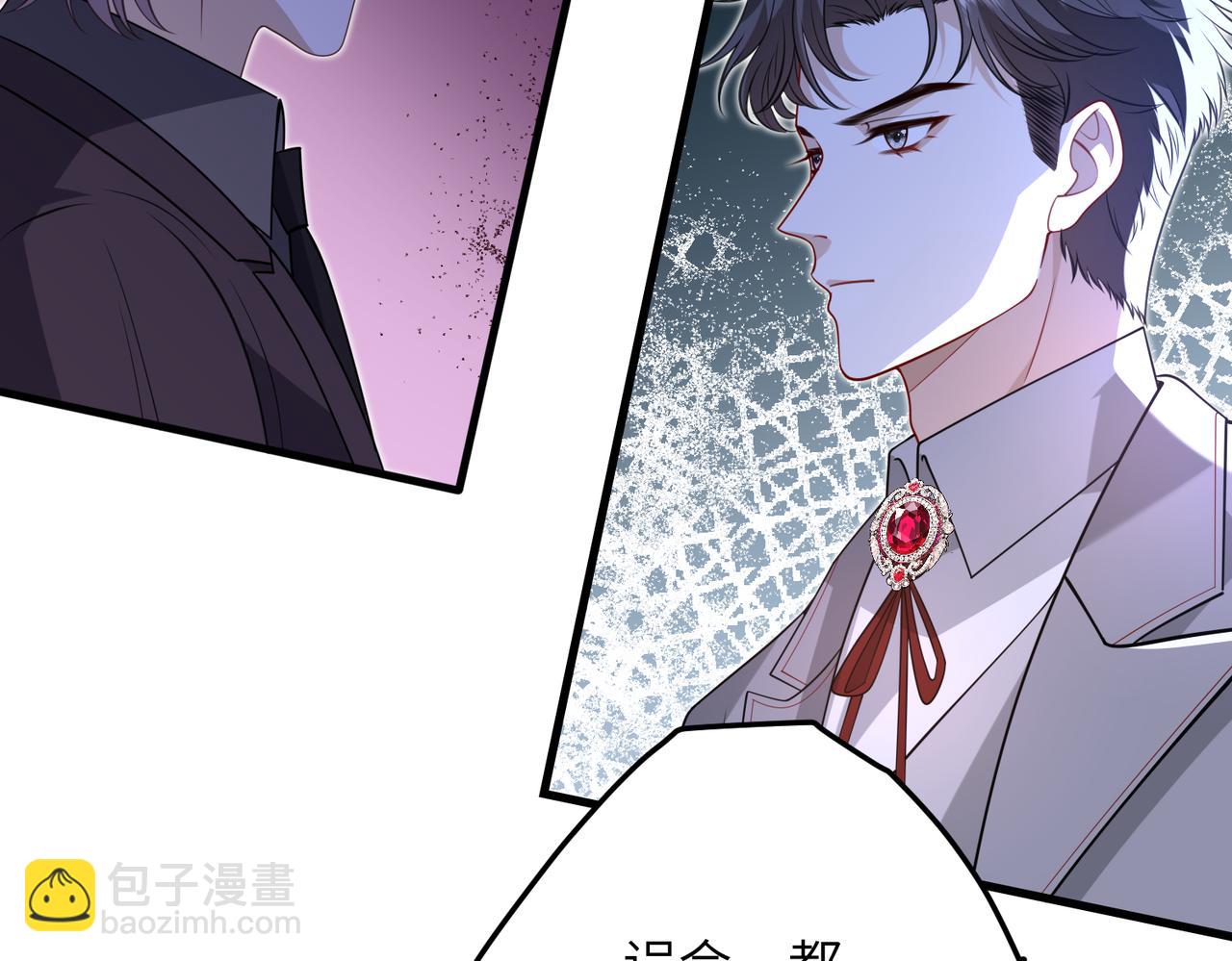 第58话 挑衅40