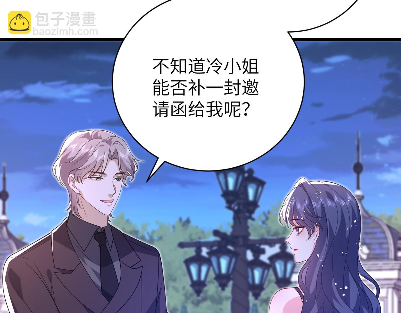第58话 挑衅51