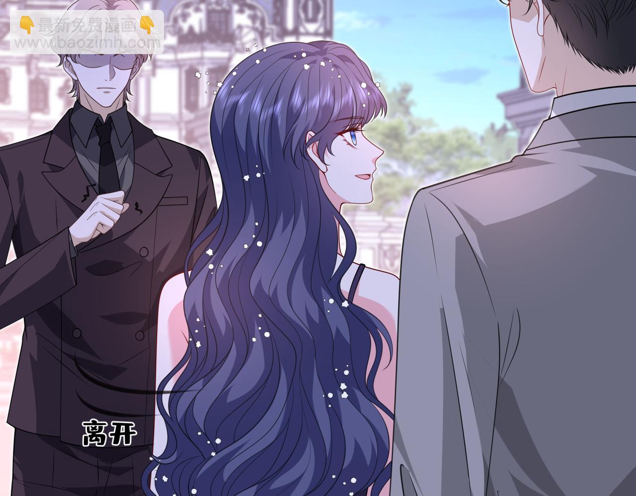 第58话 挑衅56