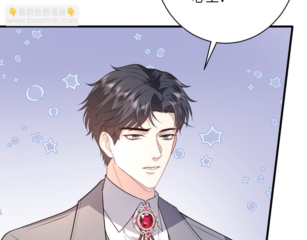 第58话 挑衅65