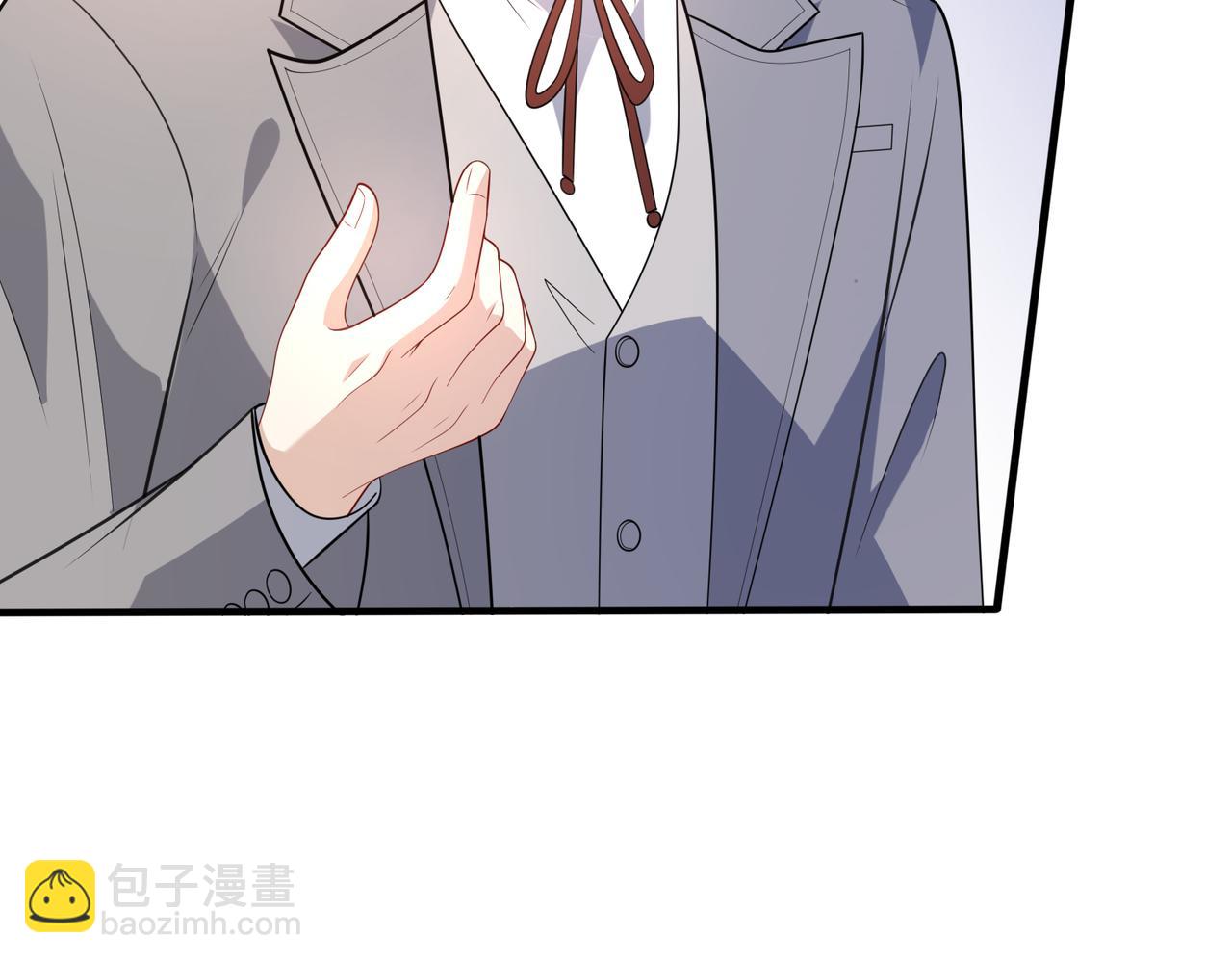 第58话 挑衅66