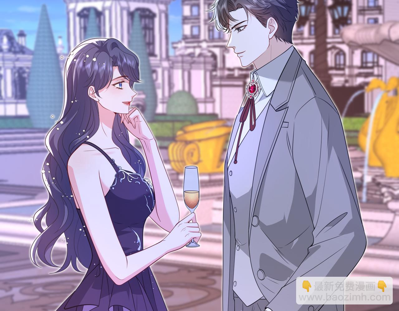 第58话 挑衅7