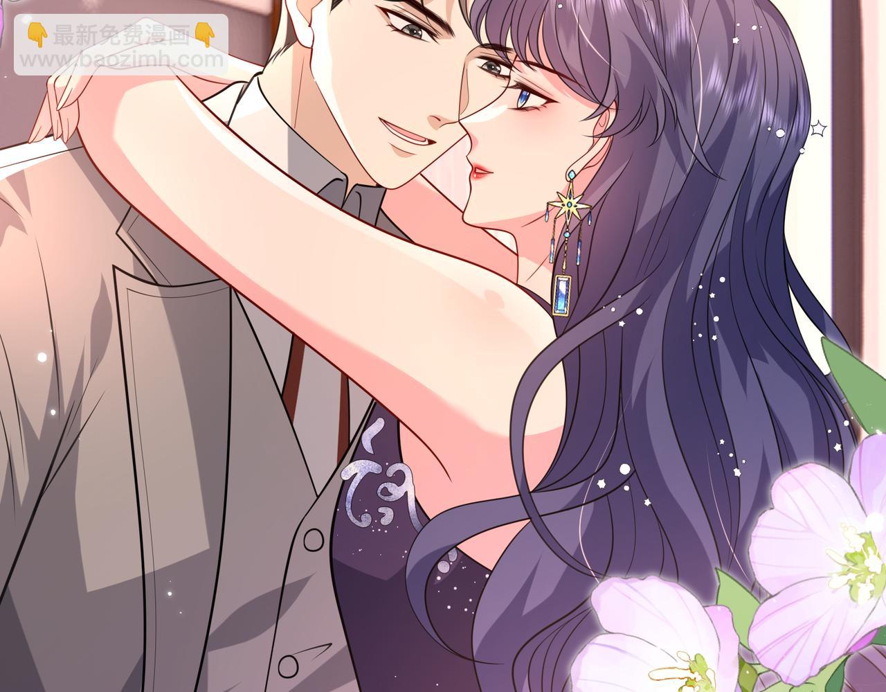 第58话 挑衅71