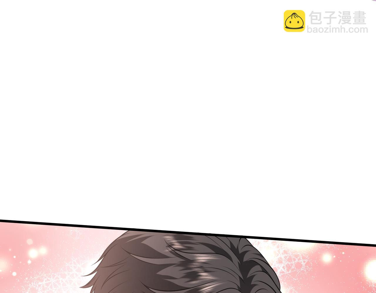 第58话 挑衅73