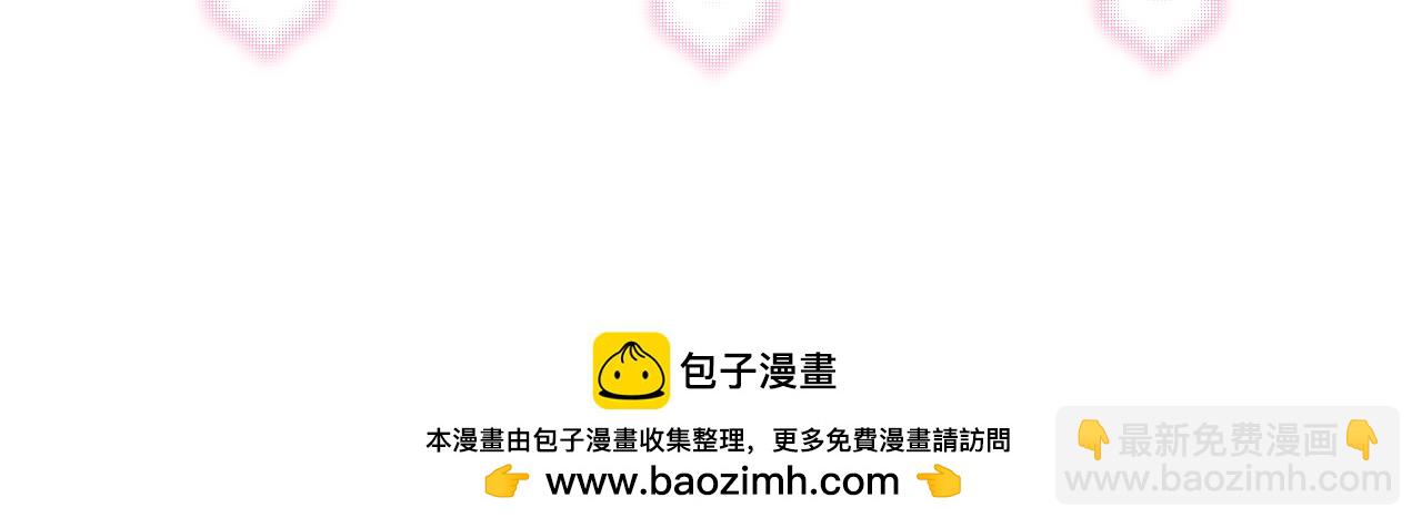 第58话 挑衅86