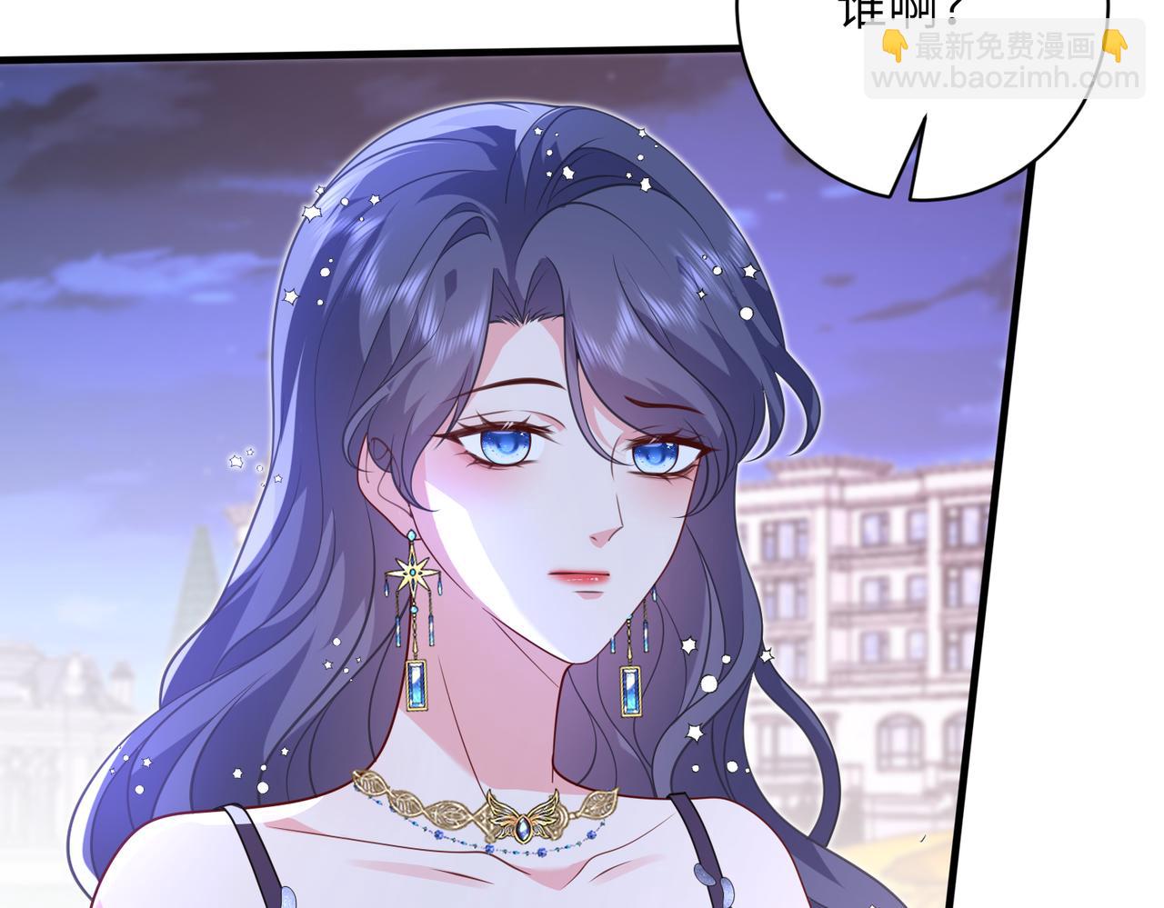 第58话 挑衅9