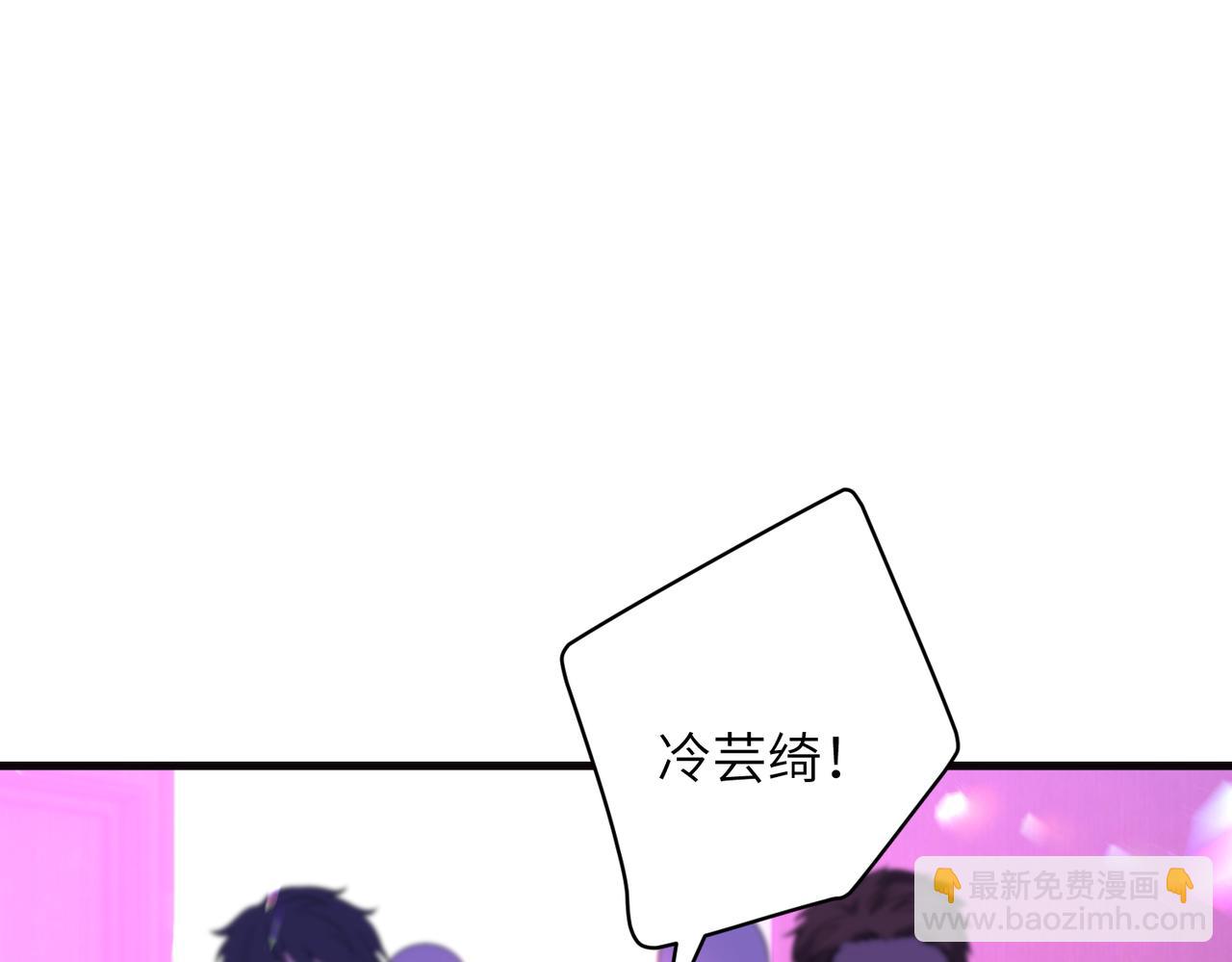 第62话 吃点好的37