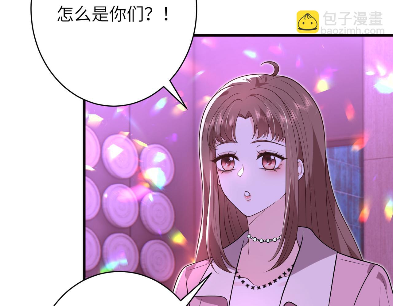 第62话 吃点好的40