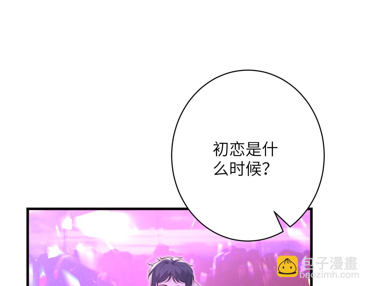 第62话 吃点好的64