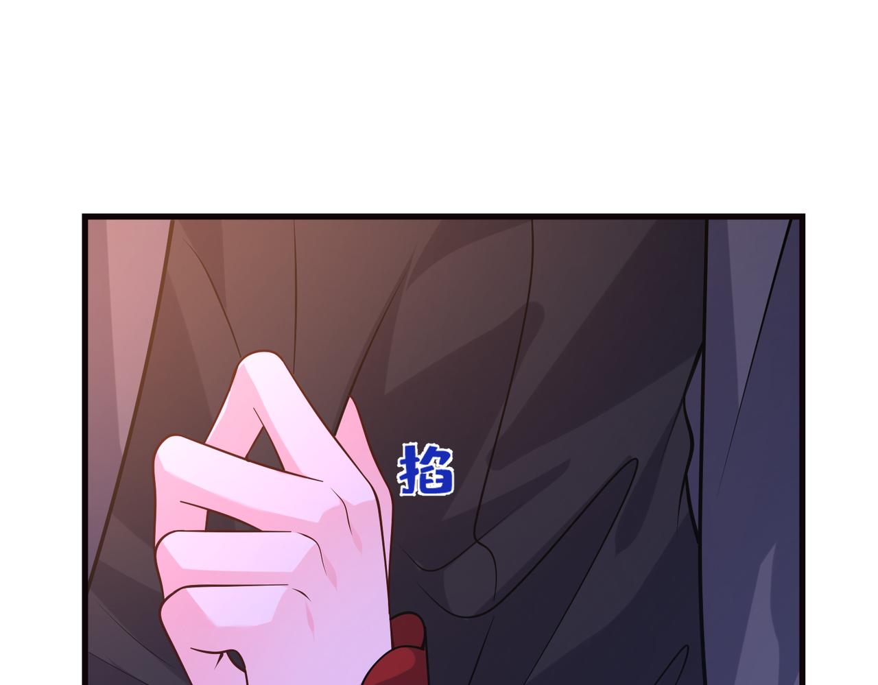 第63话 被看到了13