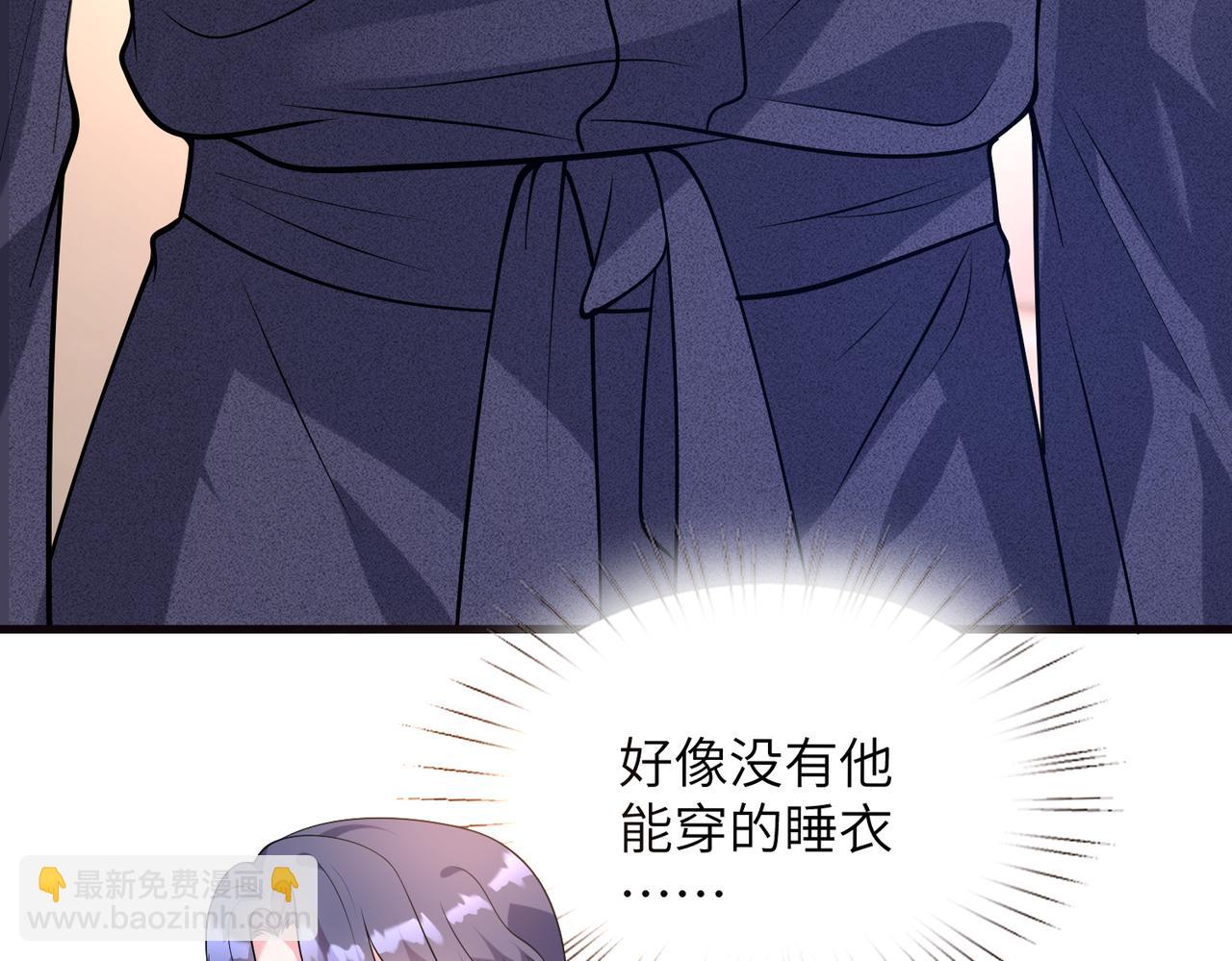 第63话 被看到了28