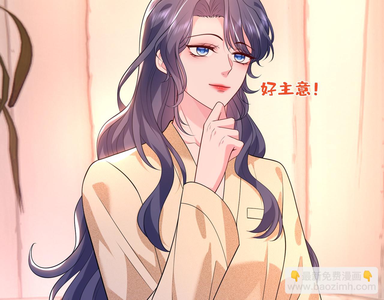第63话 被看到了31