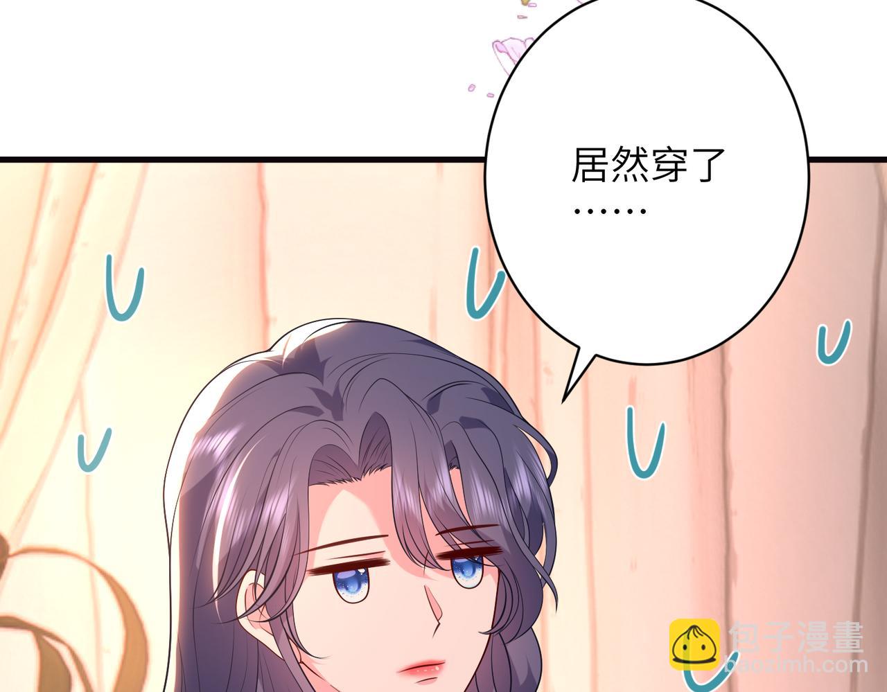 第63话 被看到了39