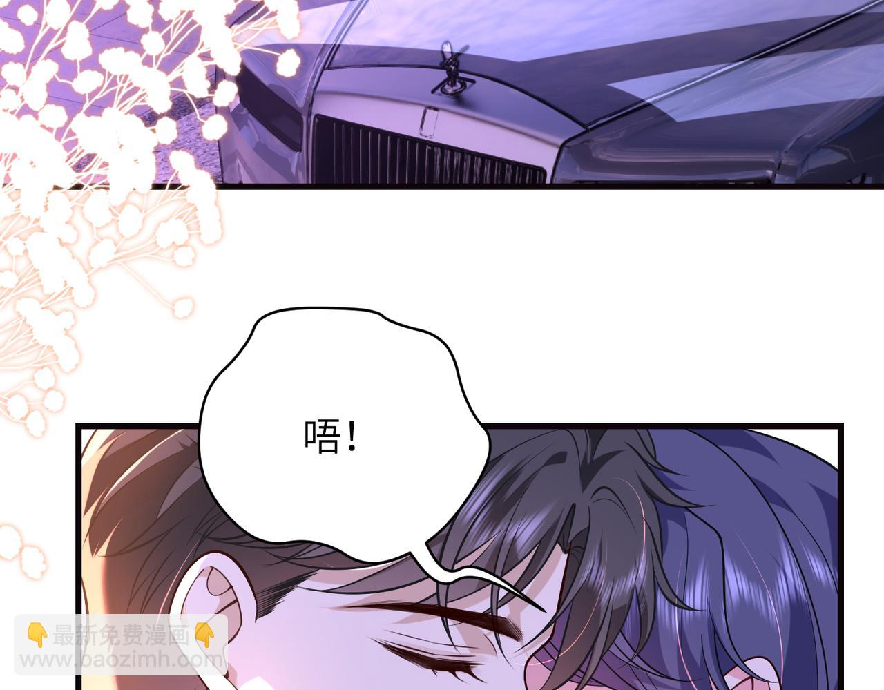 第63话 被看到了6