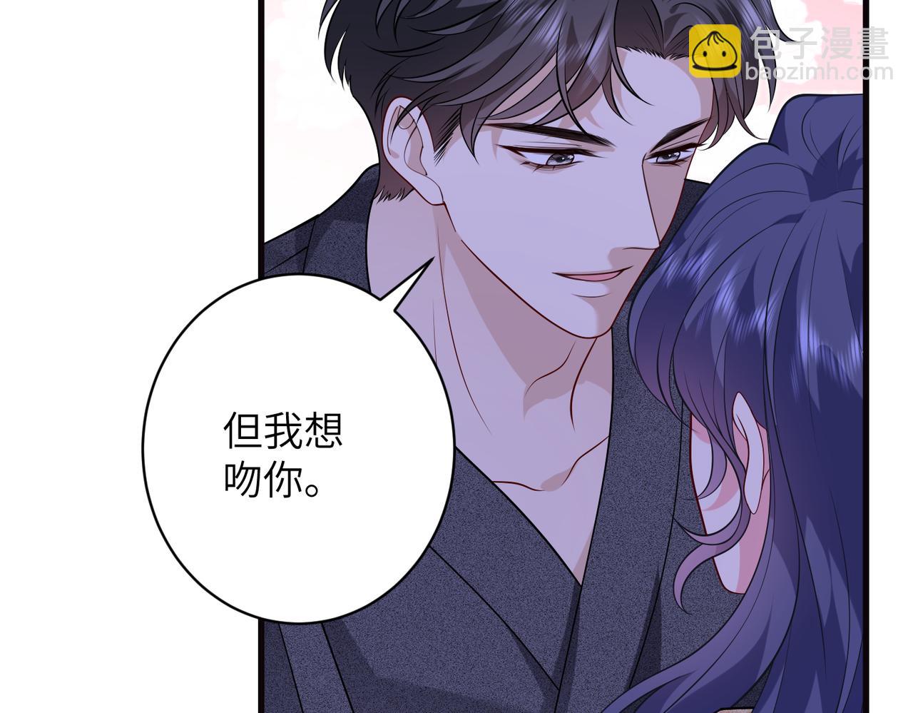 第63话 被看到了74