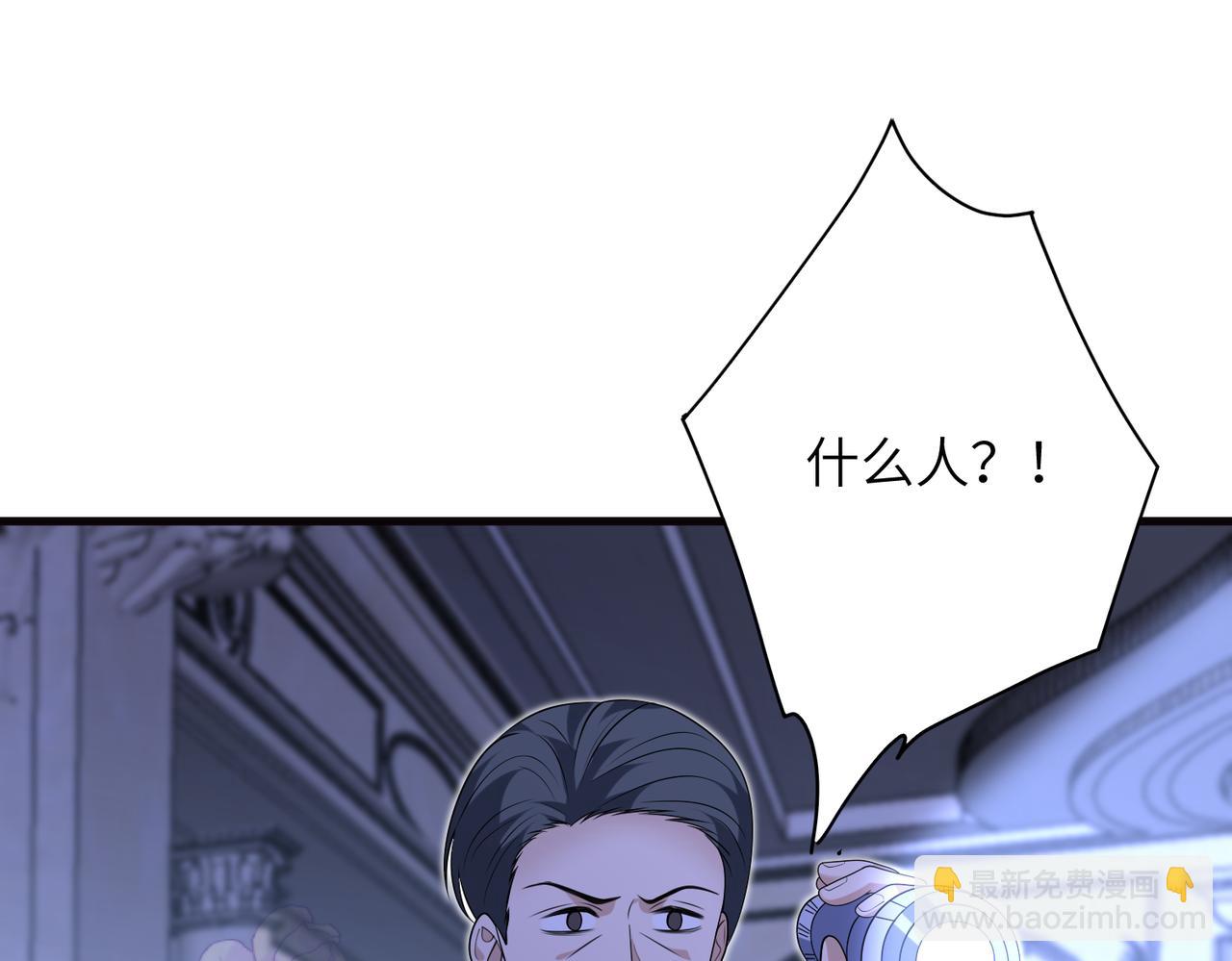 第63话 被看到了78