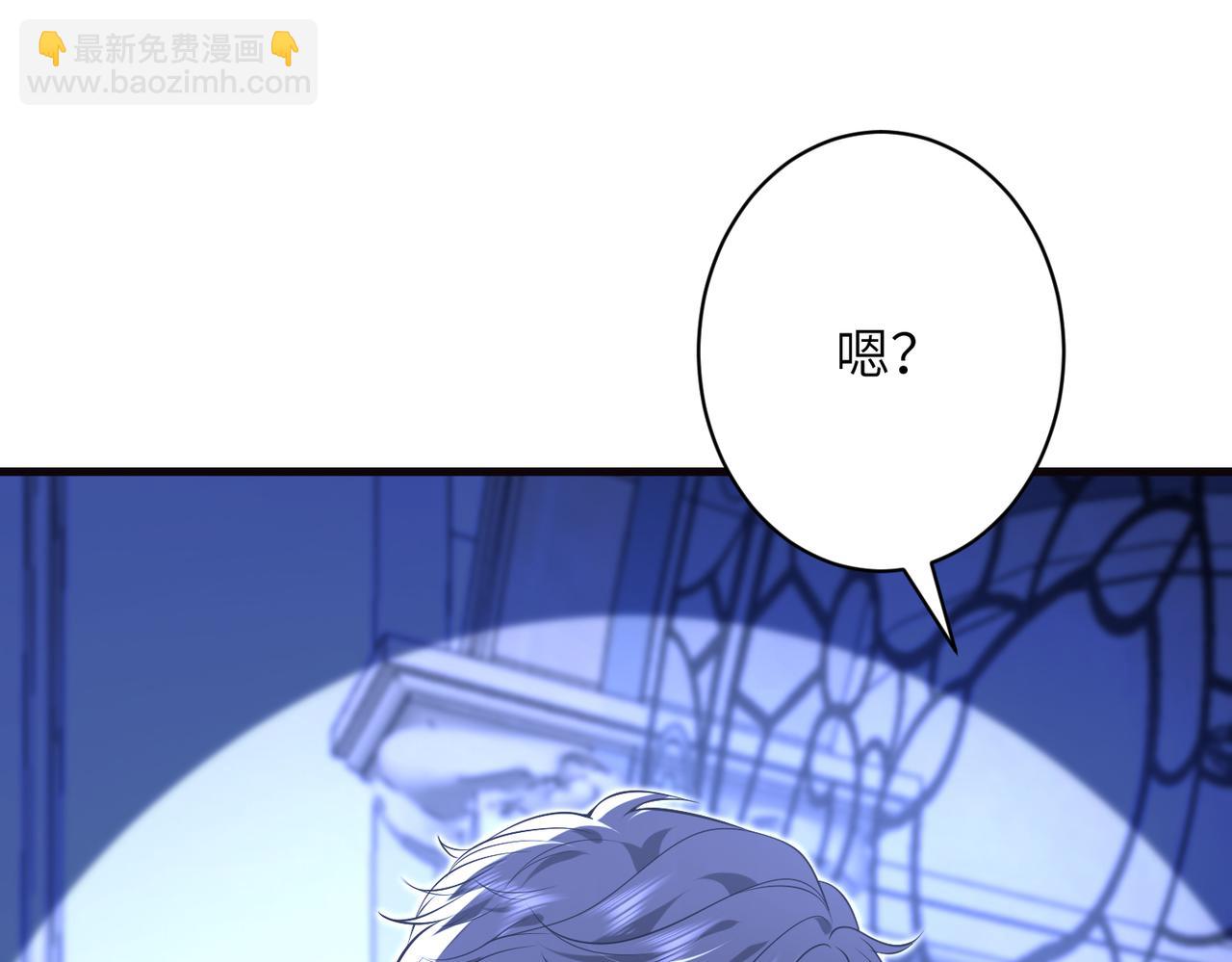 第63话 被看到了81