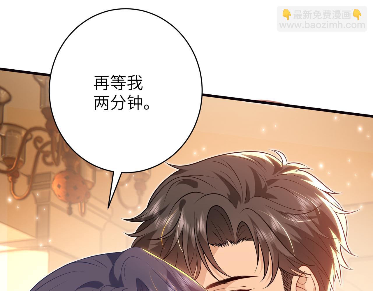 第65话 演都不演了14