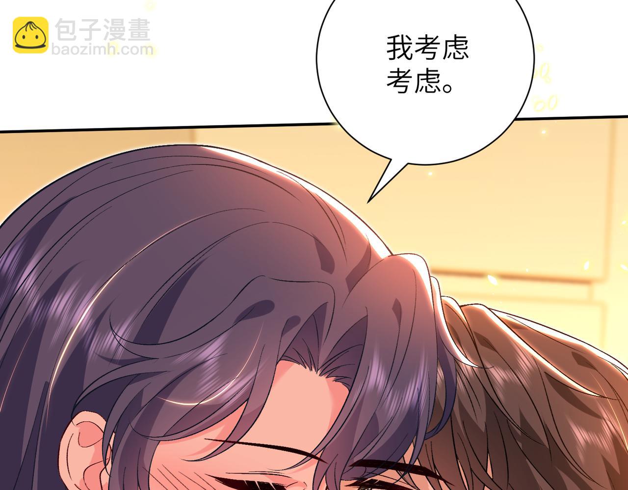 第65话 演都不演了40