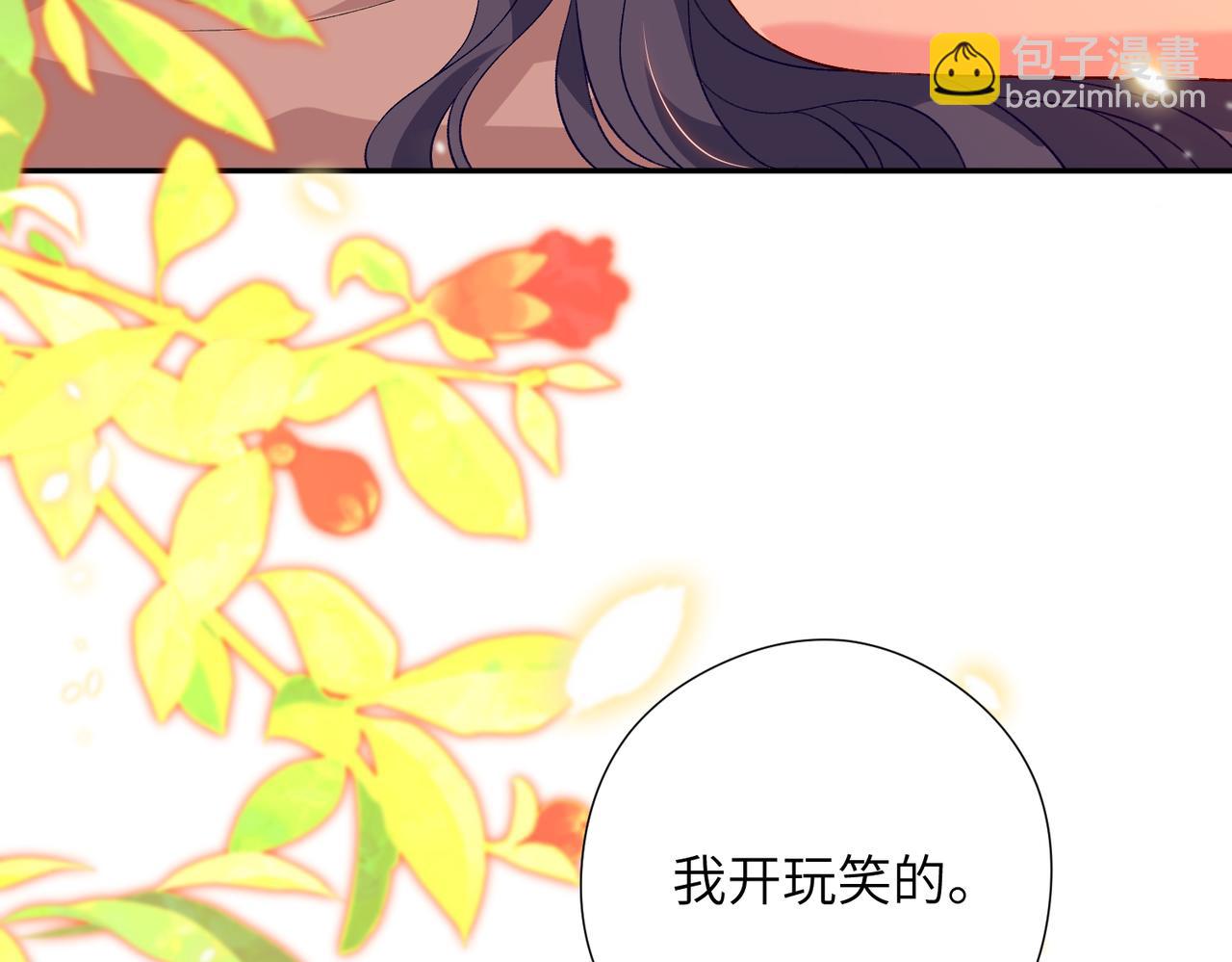 第65话 演都不演了67