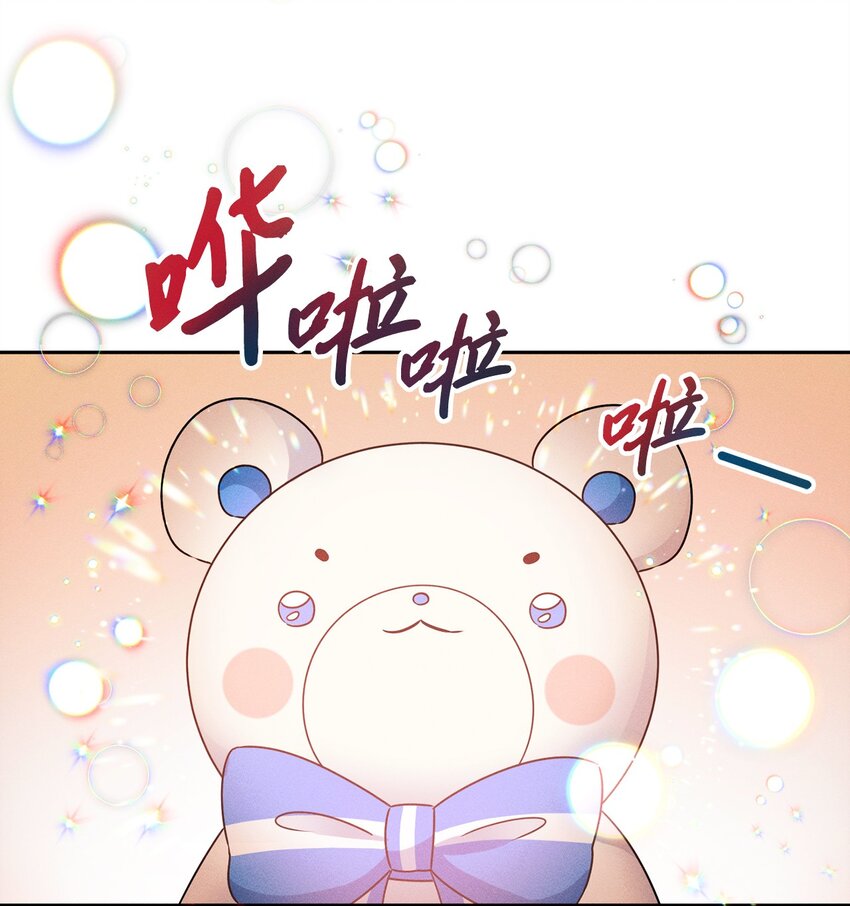 6 拉菲的由来0