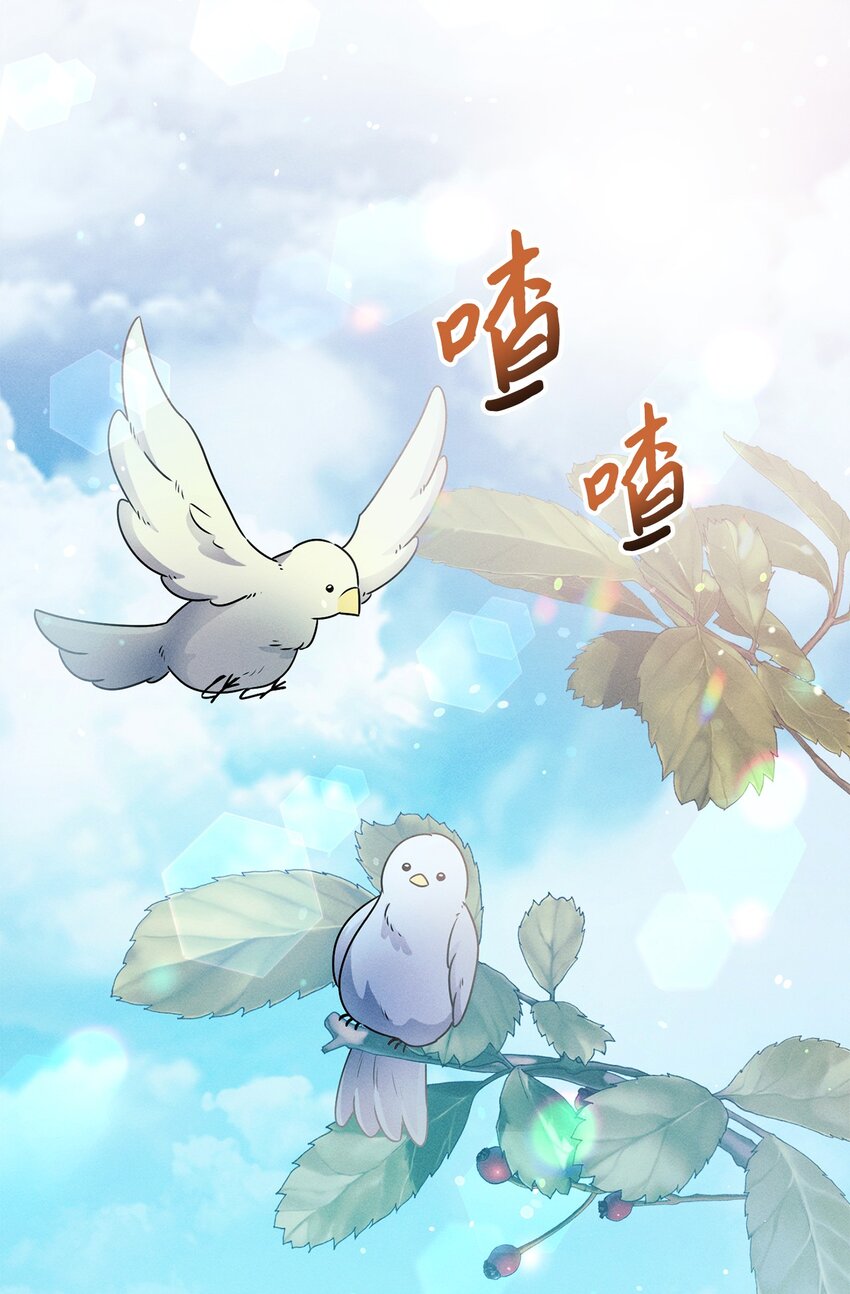 6 拉菲的由来25