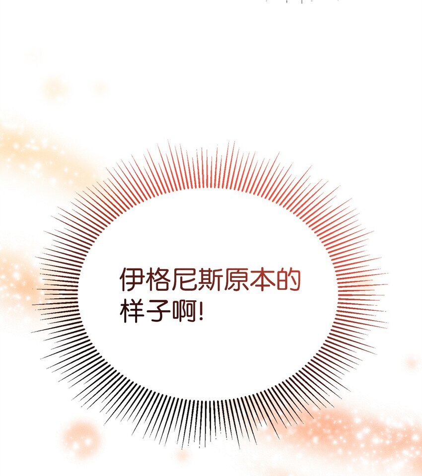 6 拉菲的由来3