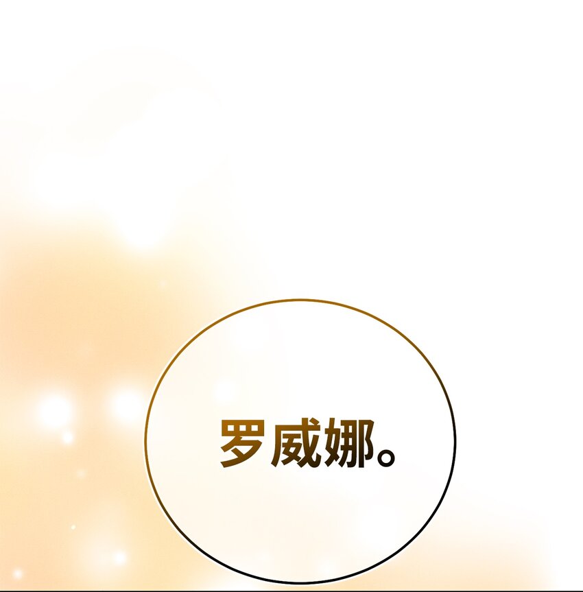 17 王妃来访0