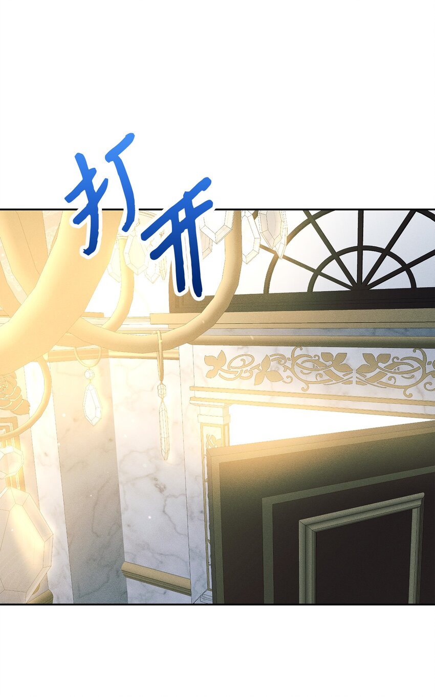 17 王妃来访44