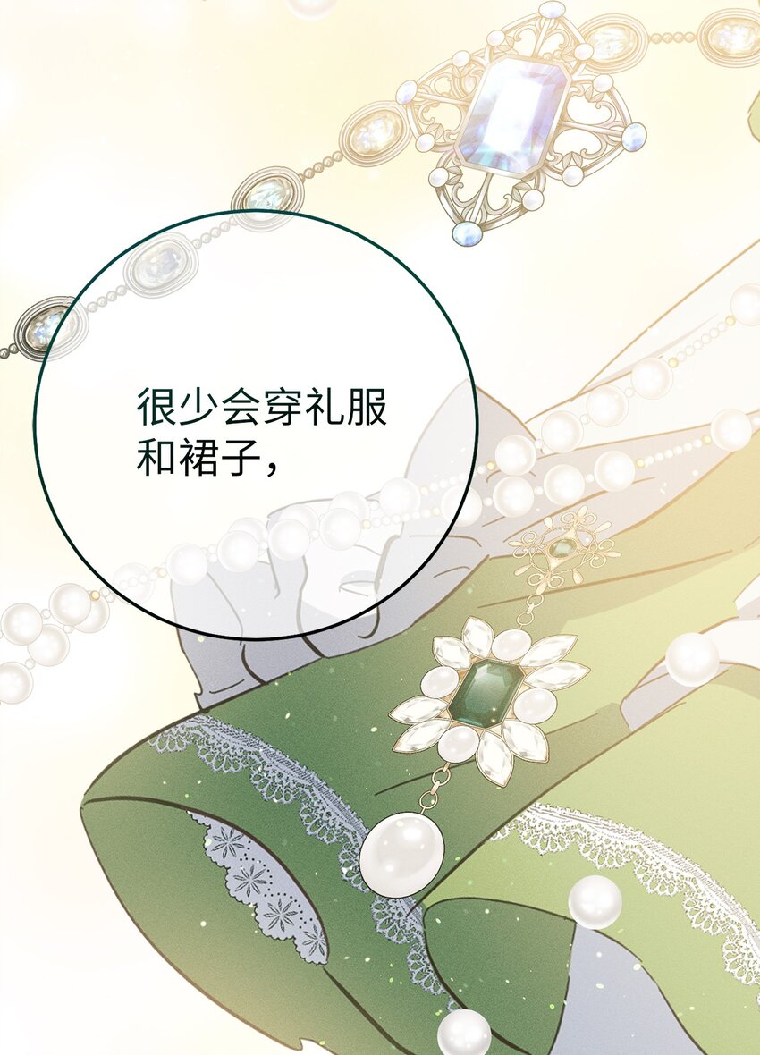 17 王妃来访76