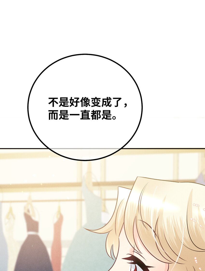 17 王妃来访93