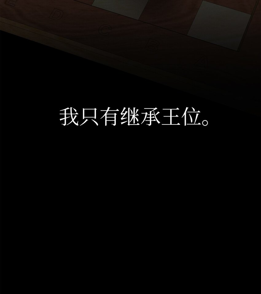 34 葬礼10