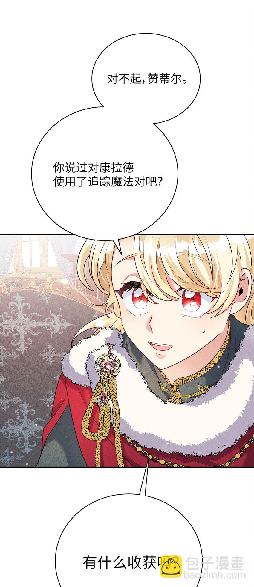 34 葬礼15